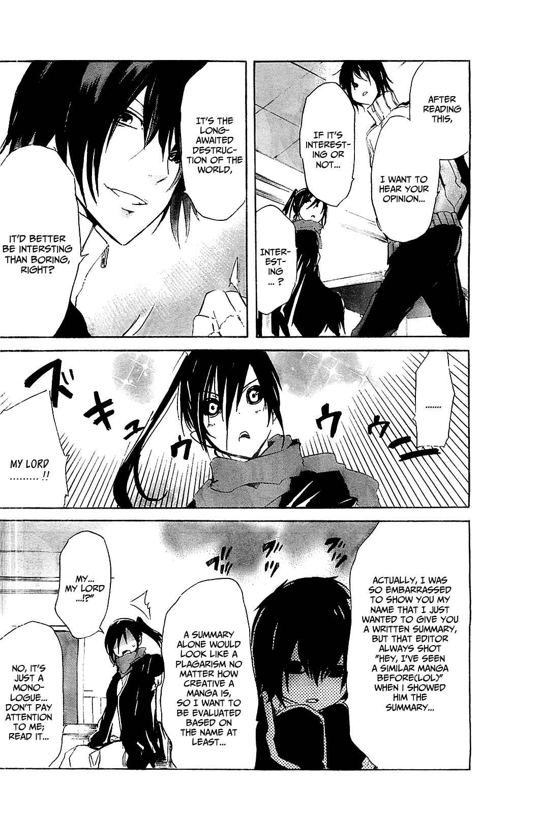 Page 14 Chapter 6 Lasboss x Hero