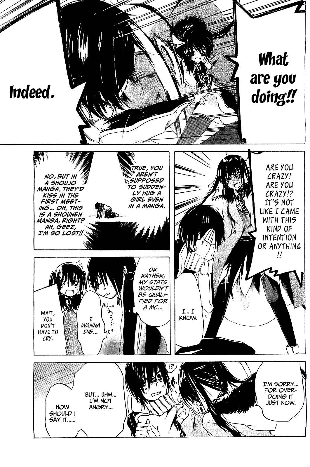 Page 27 Chapter 6 Lasboss x Hero