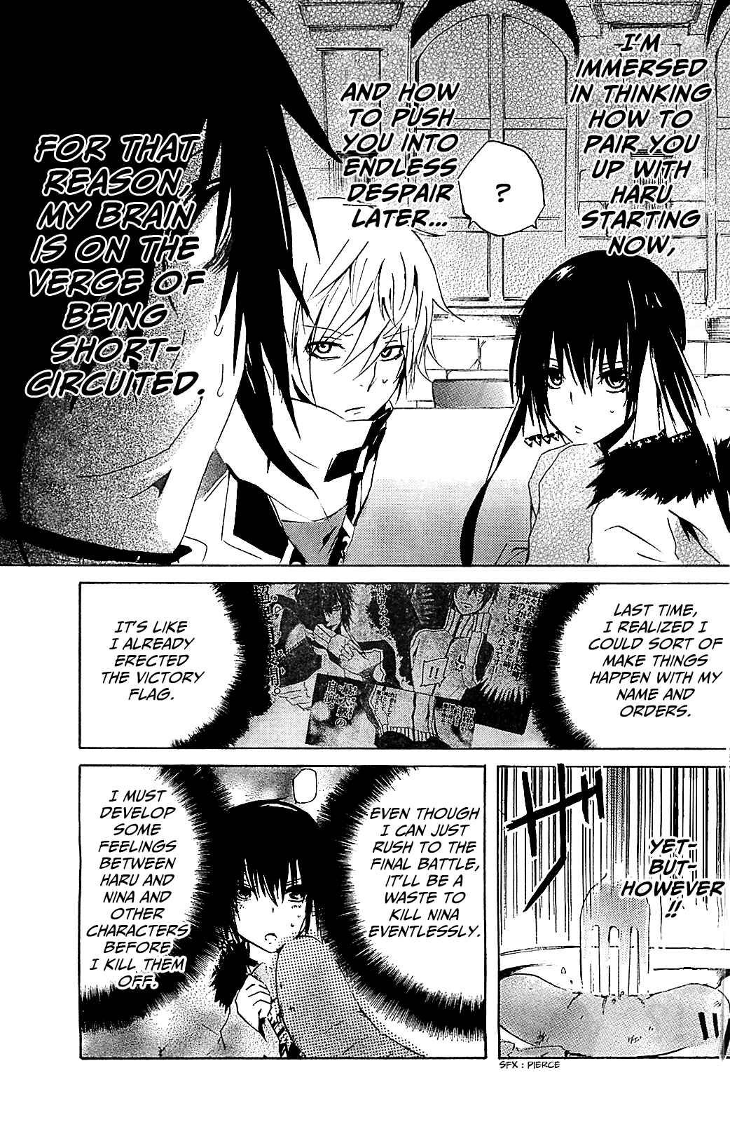Page 5 Chapter 6 Lasboss x Hero
