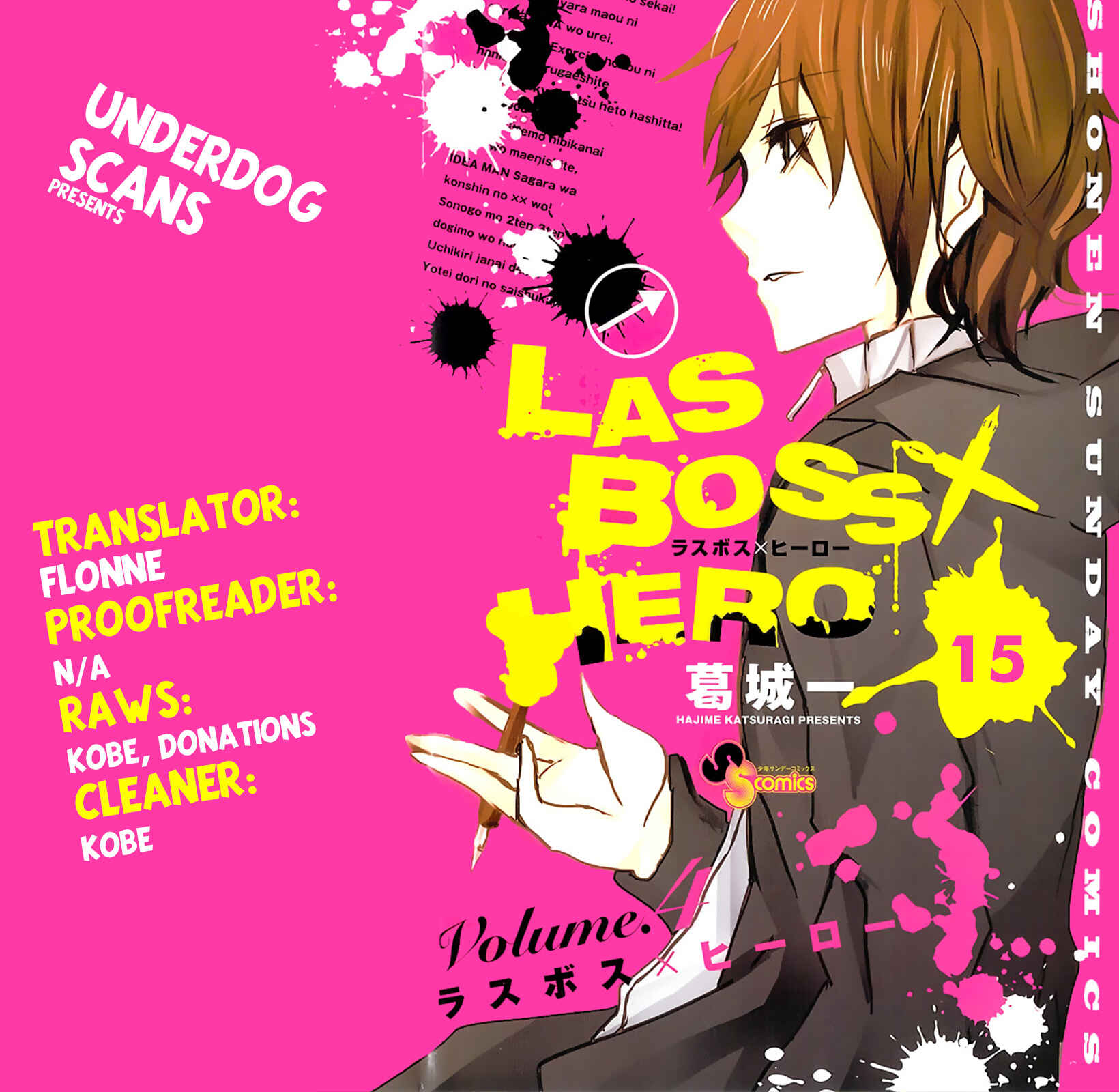 Page 1 Chapter 15 Lasboss x Hero