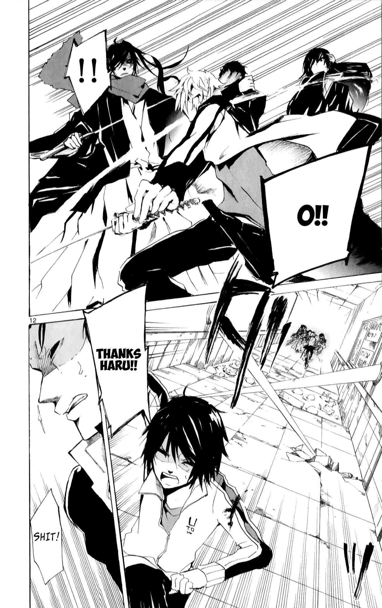 Page 17 Chapter 15 Lasboss x Hero