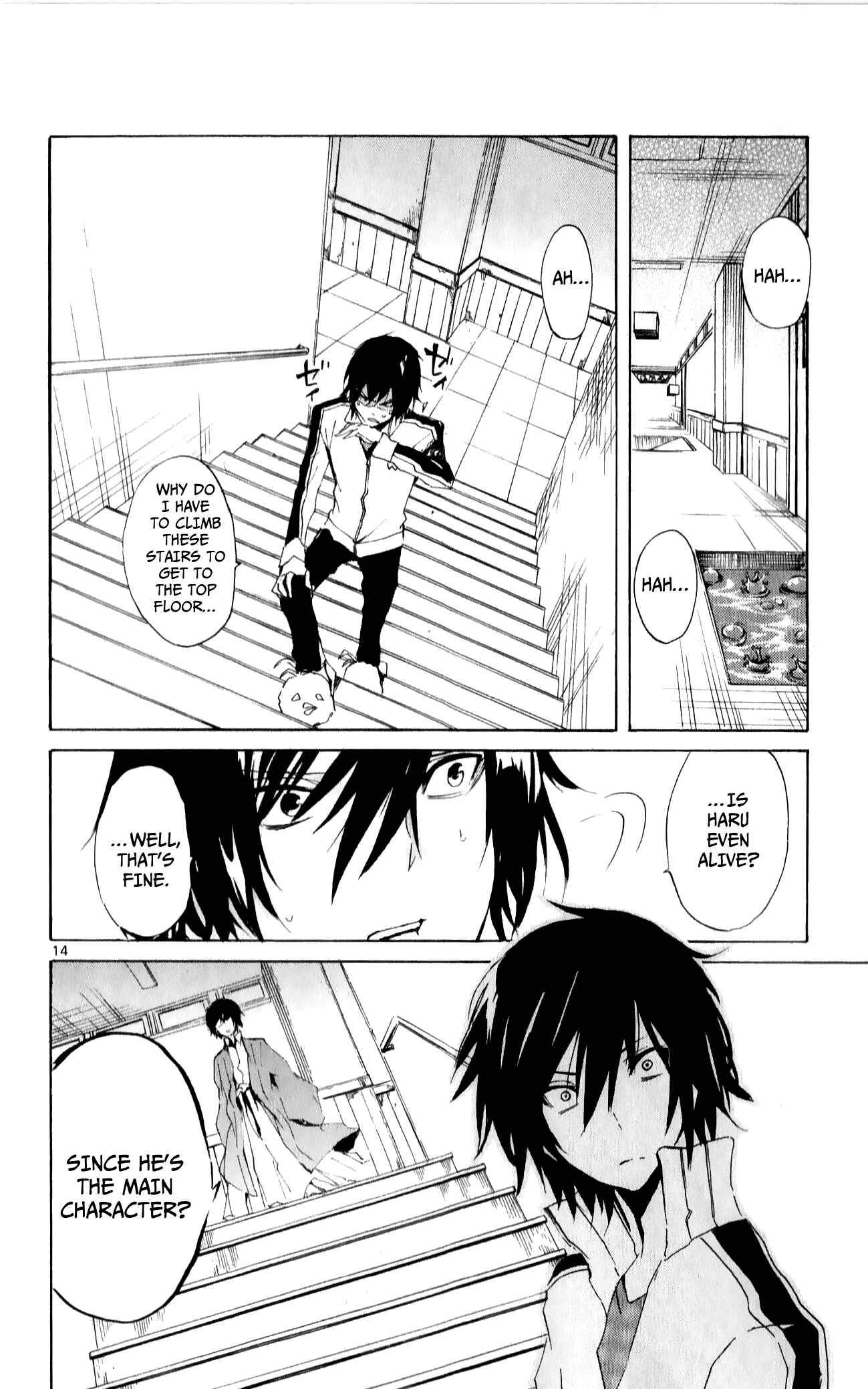 Page 19 Chapter 15 Lasboss x Hero