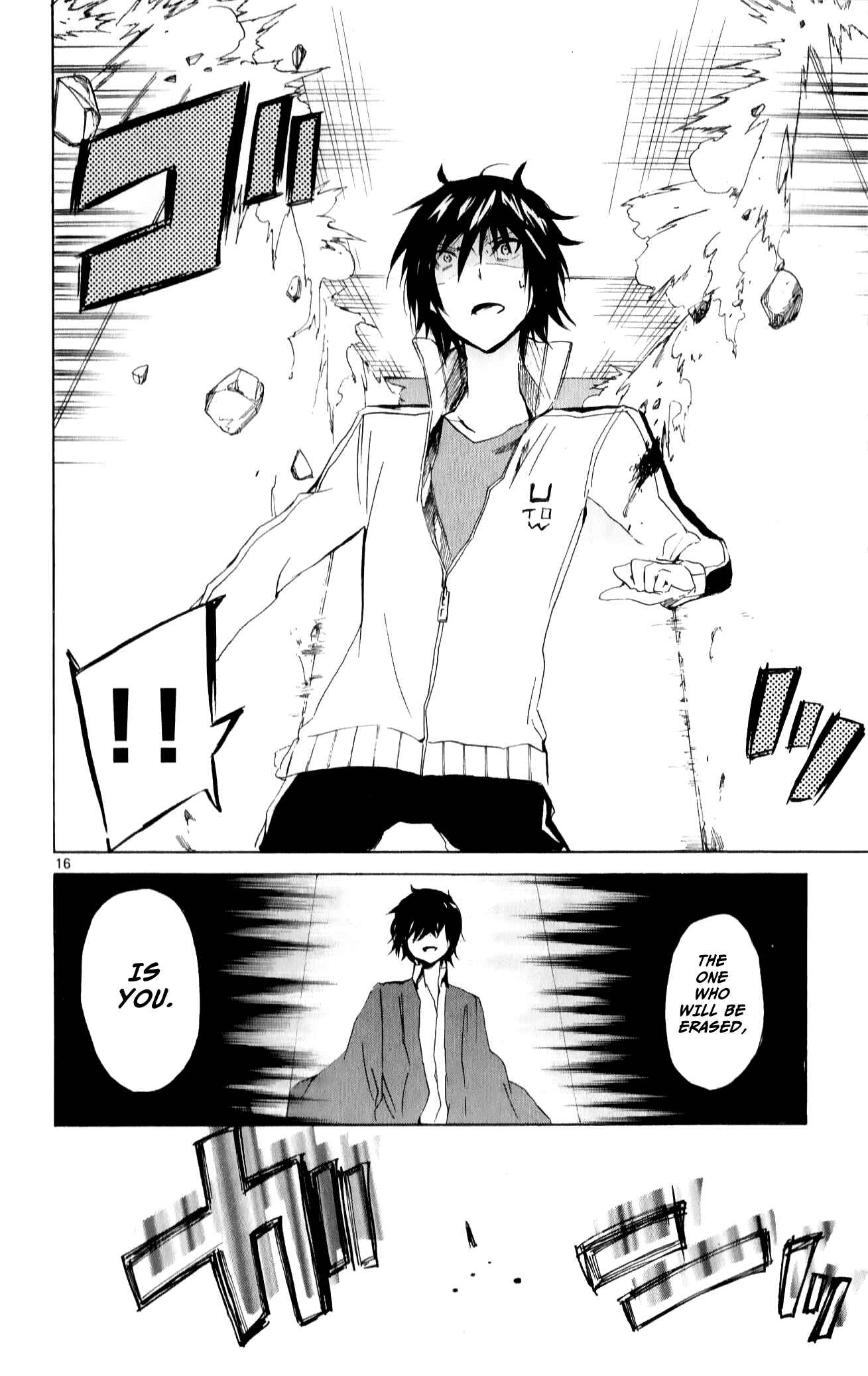 Page 21 Chapter 15 Lasboss x Hero