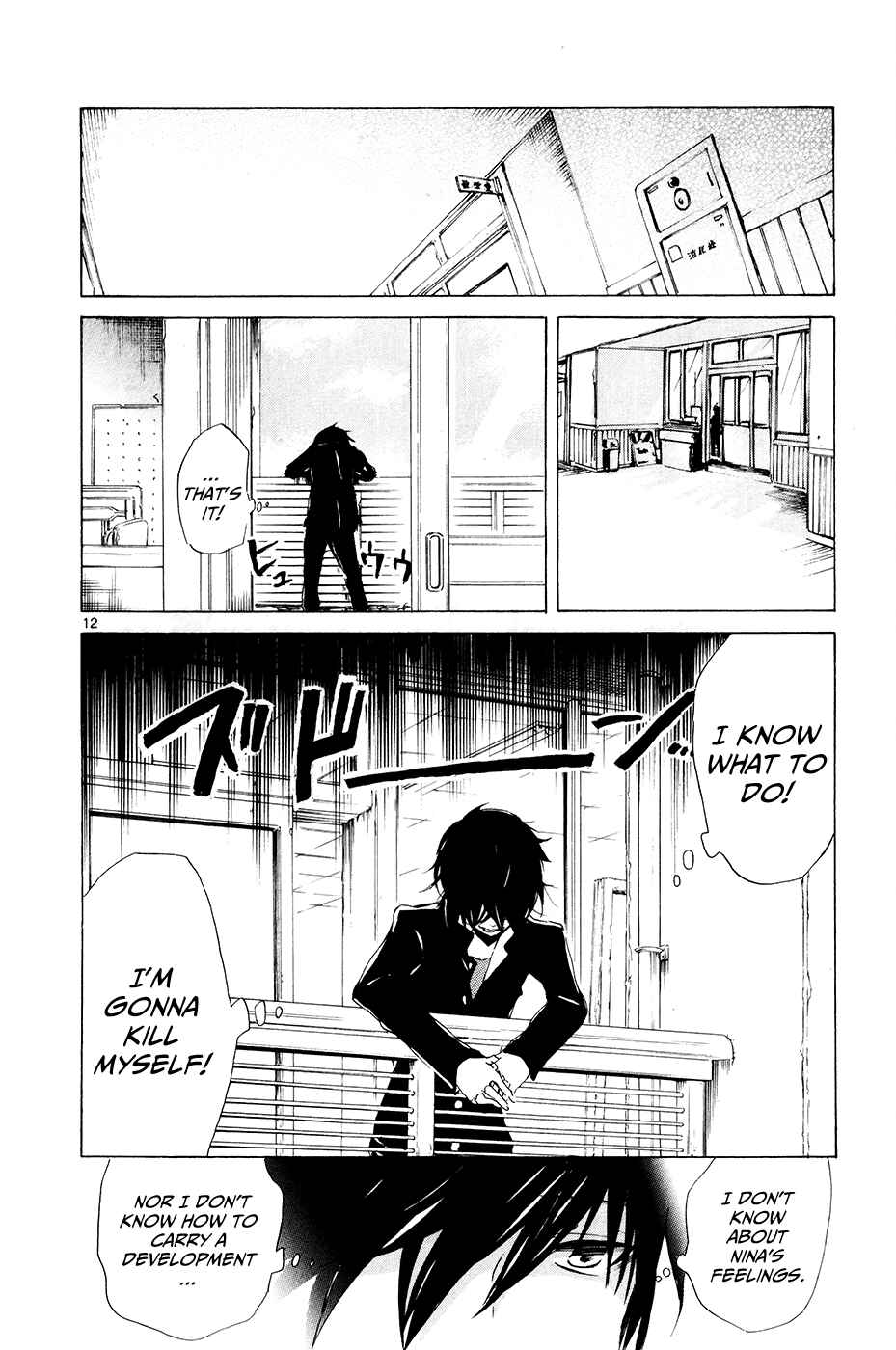 Page 13 Chapter 13 Lasboss x Hero