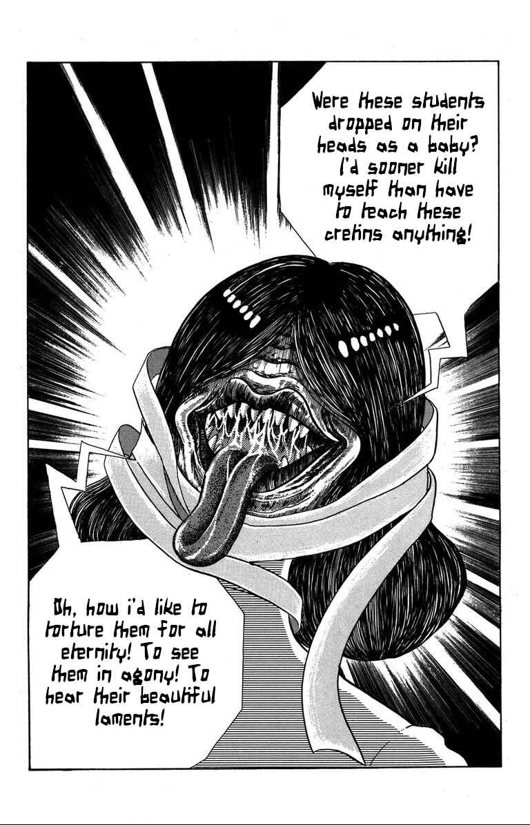 Page 22 Chapter 1.3 The Mysterious Tatari-chan