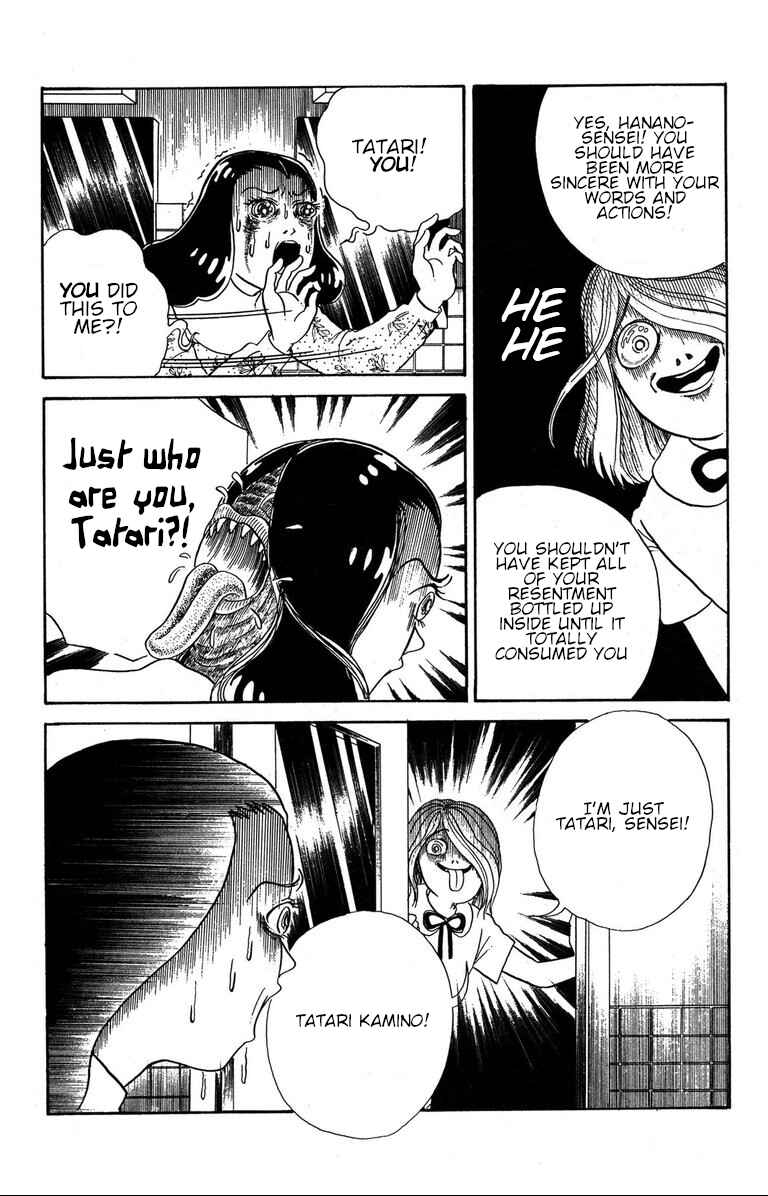 Page 26 Chapter 1.3 The Mysterious Tatari-chan