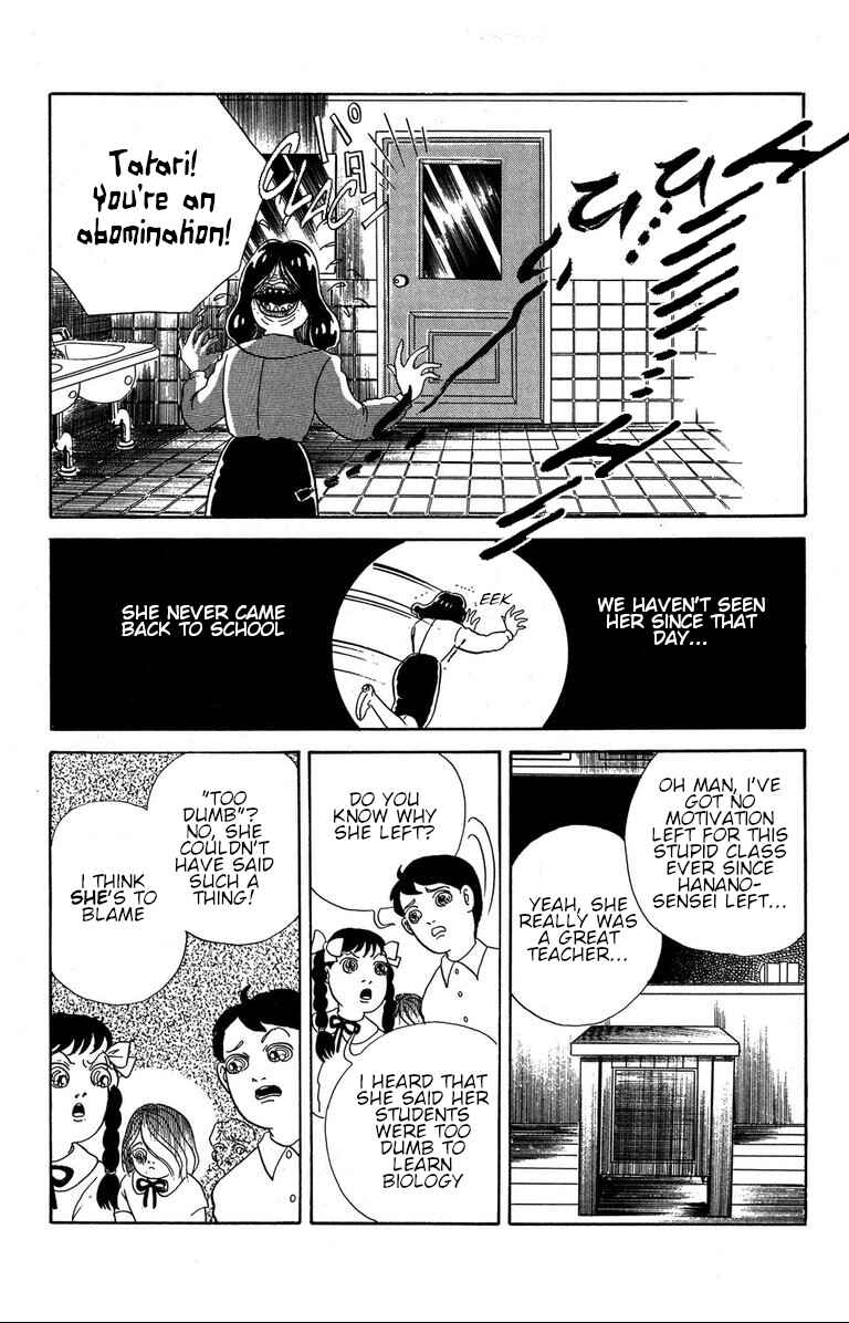 Page 27 Chapter 1.3 The Mysterious Tatari-chan
