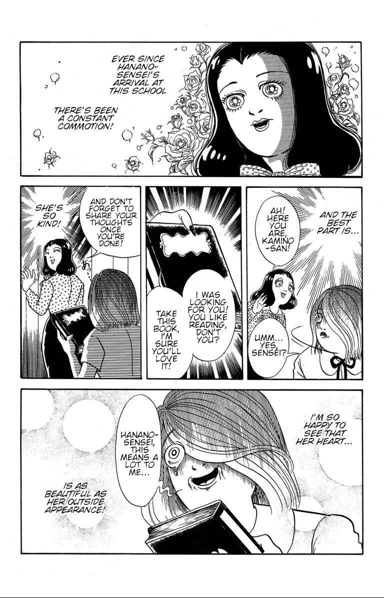 Page 3 Chapter 1.3 The Mysterious Tatari-chan