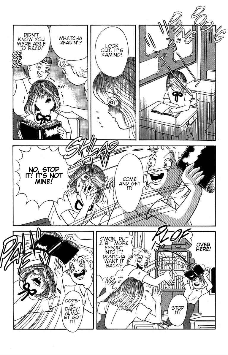 Page 4 Chapter 1.3 The Mysterious Tatari-chan