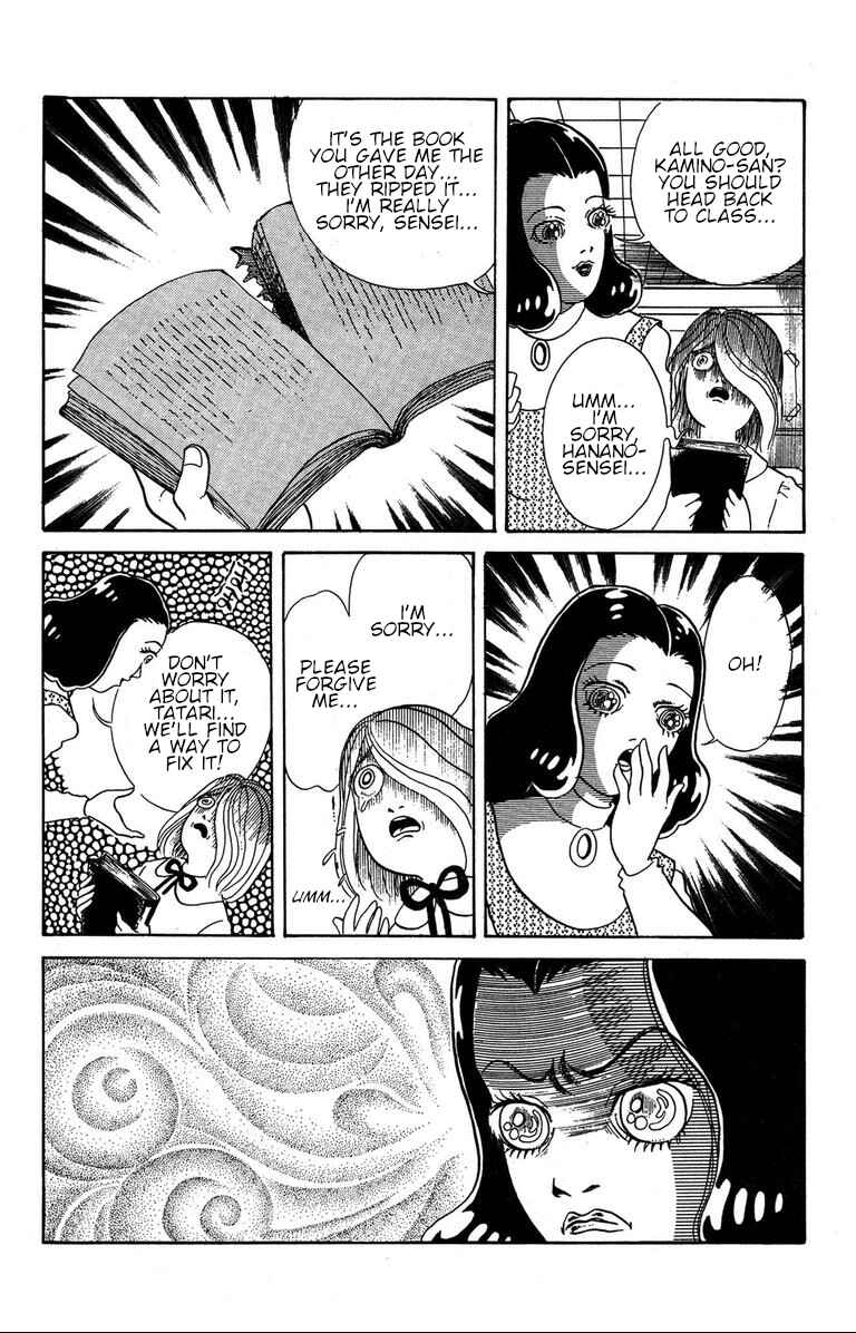 Page 6 Chapter 1.3 The Mysterious Tatari-chan