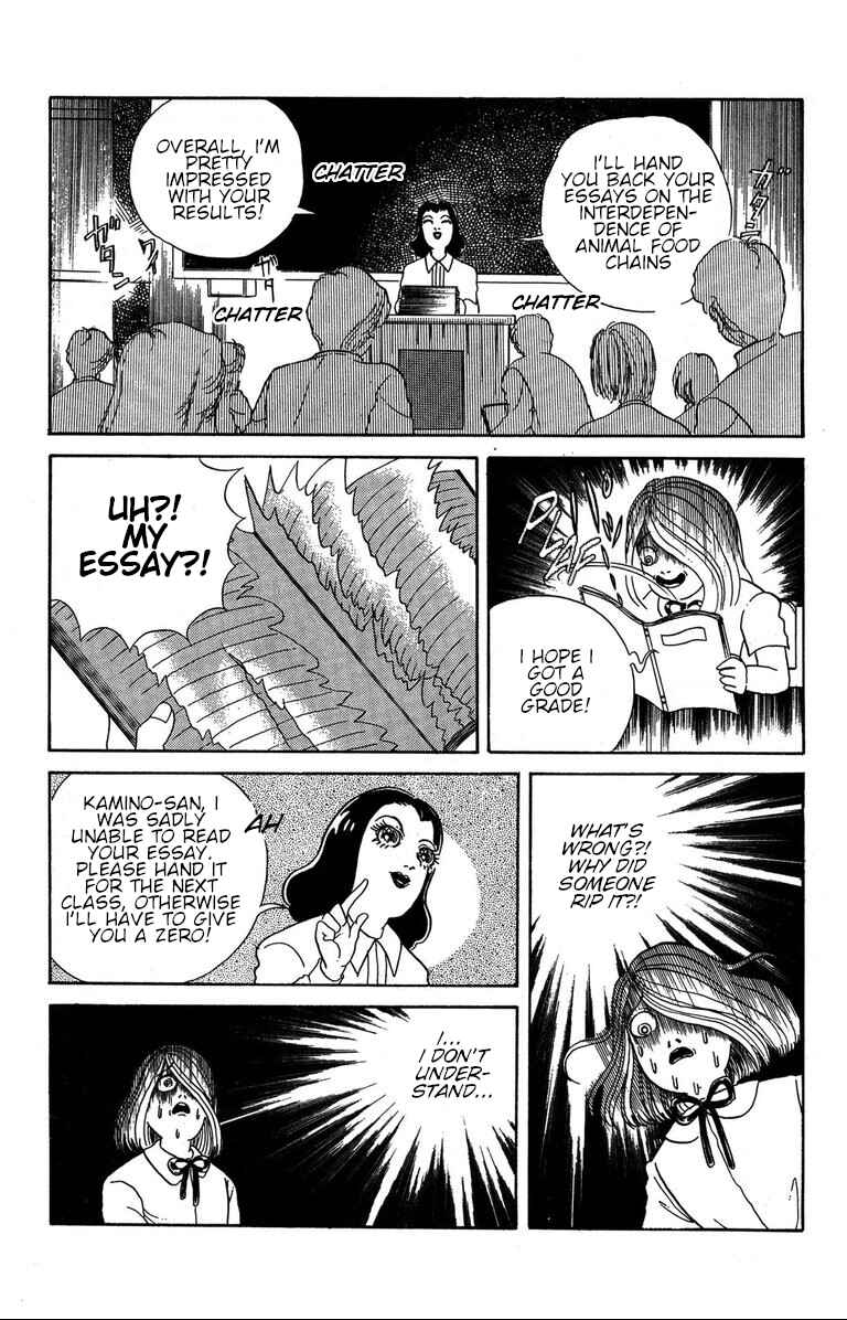 Page 7 Chapter 1.3 The Mysterious Tatari-chan
