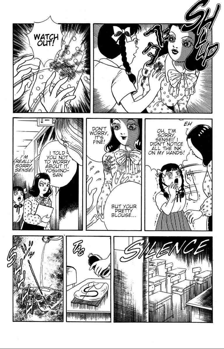 Page 9 Chapter 1.3 The Mysterious Tatari-chan