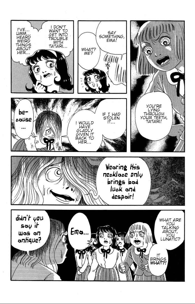 Page 12 Chapter 2.2 The Mysterious Tatari-chan