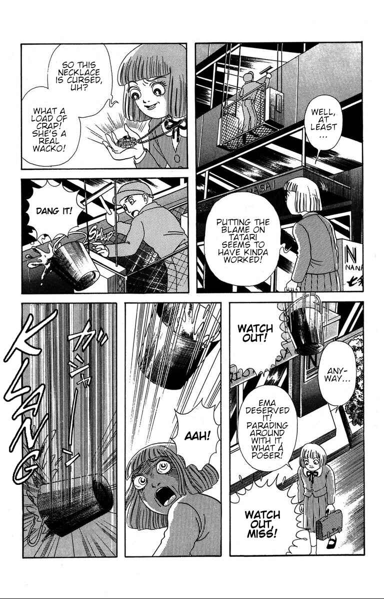 Page 15 Chapter 2.2 The Mysterious Tatari-chan