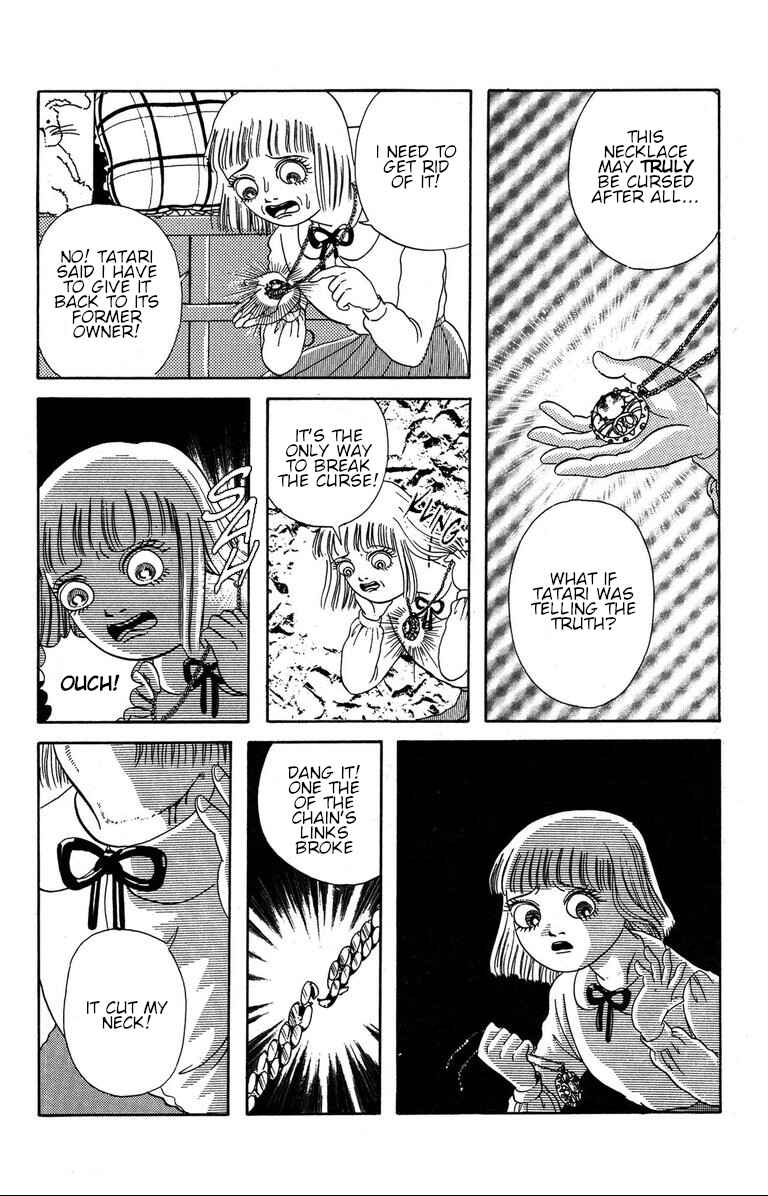 Page 17 Chapter 2.2 The Mysterious Tatari-chan