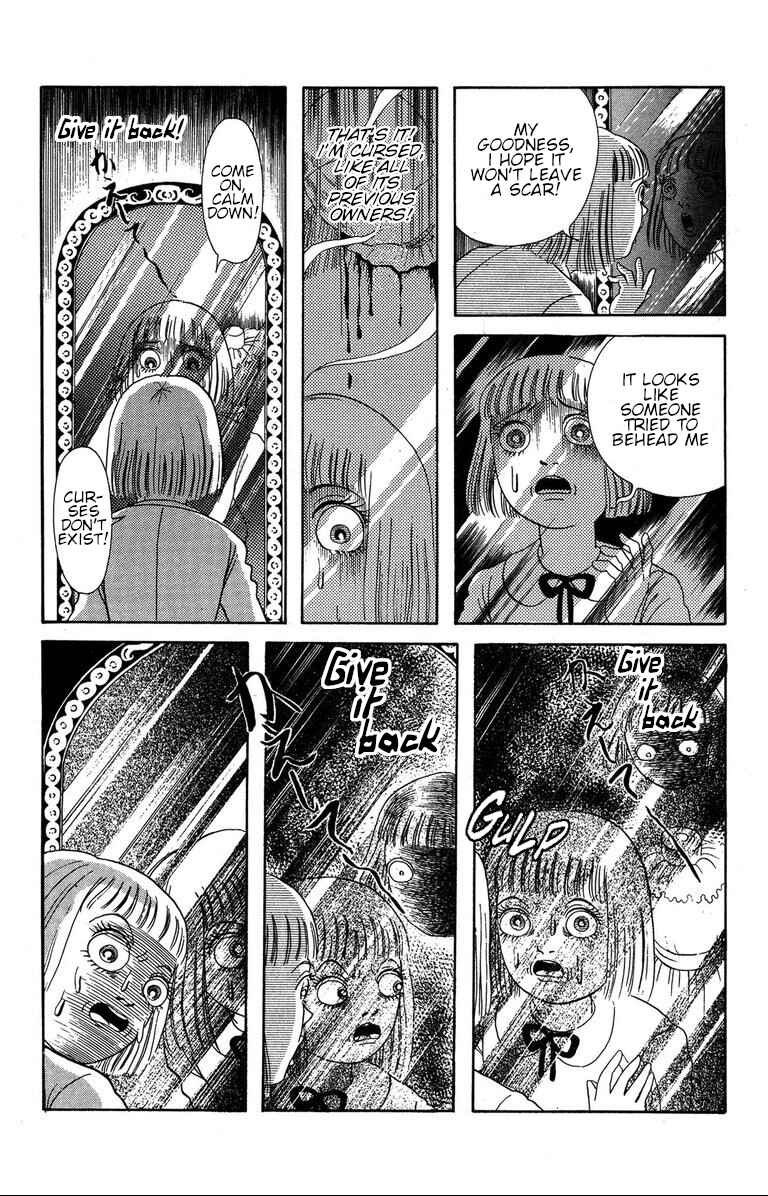 Page 18 Chapter 2.2 The Mysterious Tatari-chan