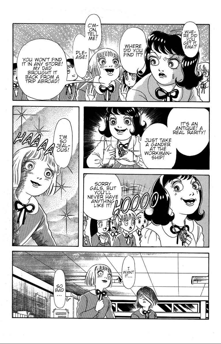 Page 2 Chapter 2.2 The Mysterious Tatari-chan