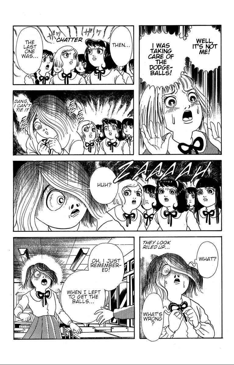 Page 9 Chapter 2.2 The Mysterious Tatari-chan