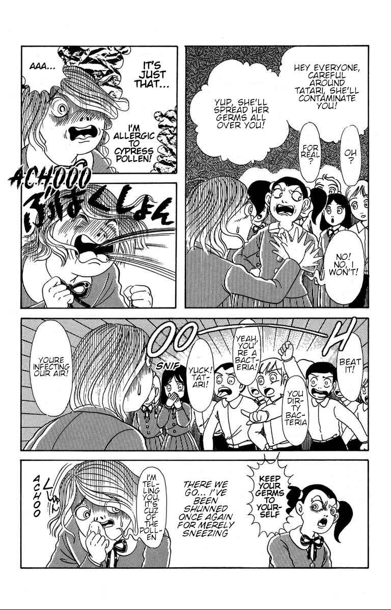 Page 10 Chapter 2.1 The Mysterious Tatari-chan