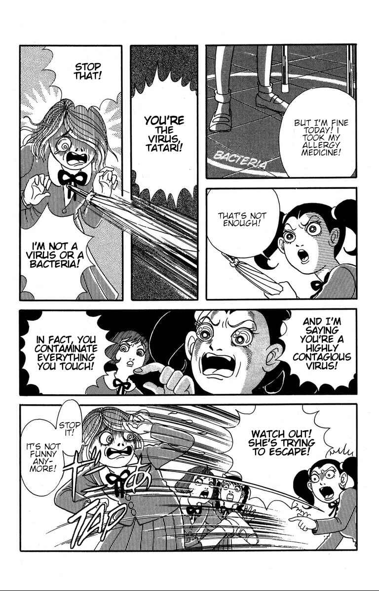 Page 12 Chapter 2.1 The Mysterious Tatari-chan