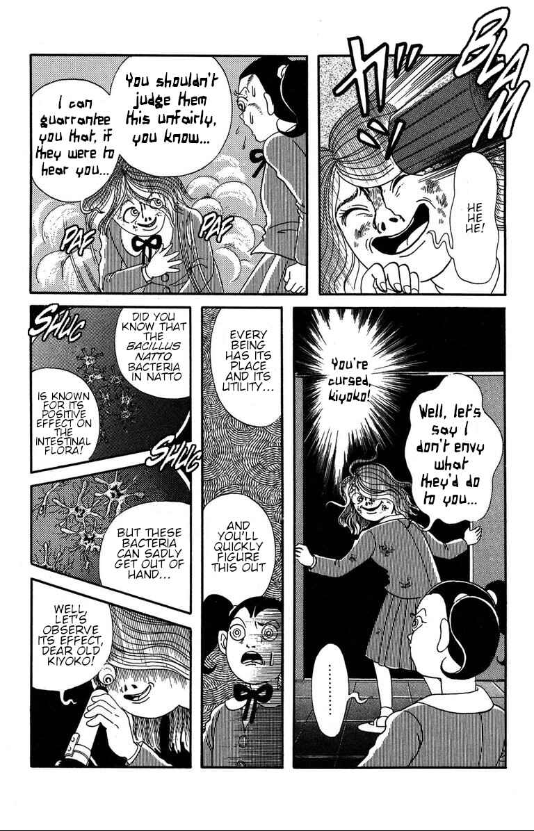 Page 17 Chapter 2.1 The Mysterious Tatari-chan