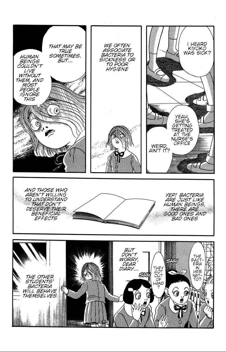 Page 25 Chapter 2.1 The Mysterious Tatari-chan