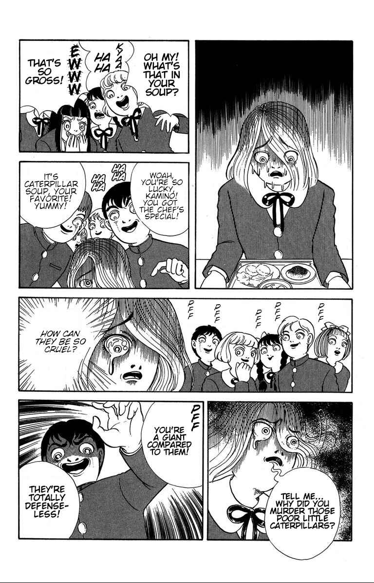 Page 17 Chapter 1.1 The Mysterious Tatari-chan