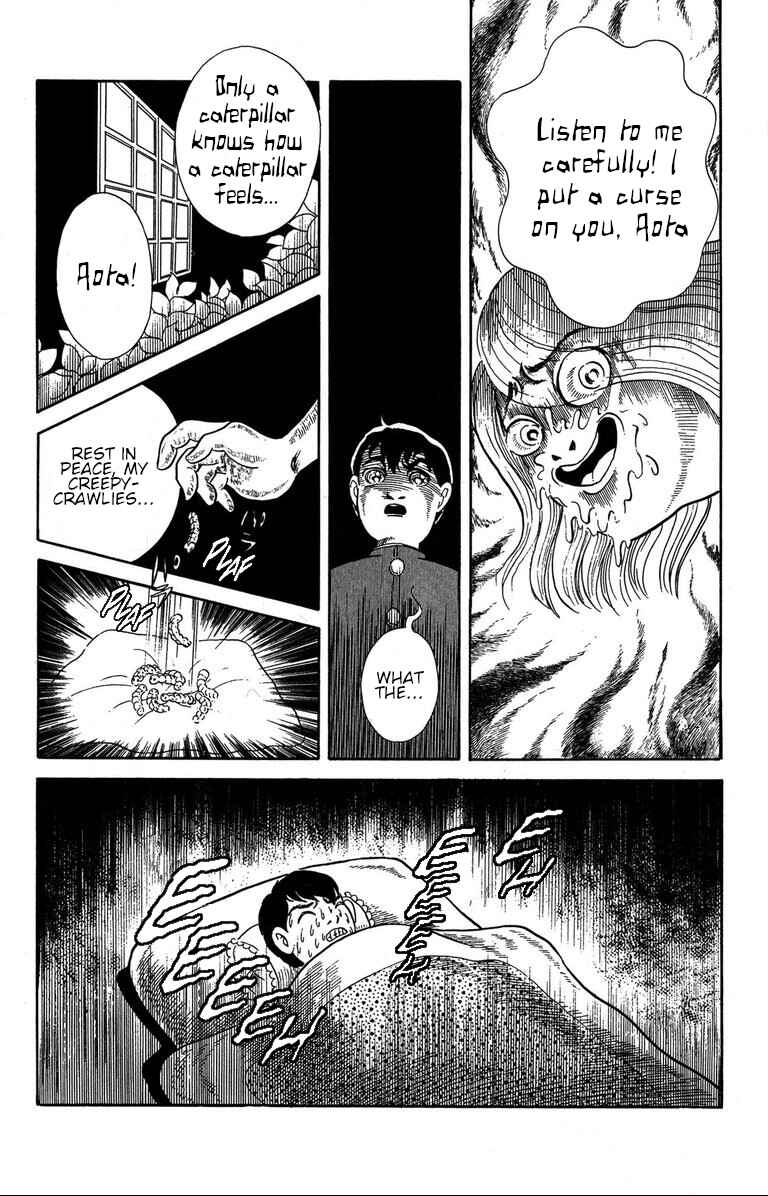 Page 19 Chapter 1.1 The Mysterious Tatari-chan
