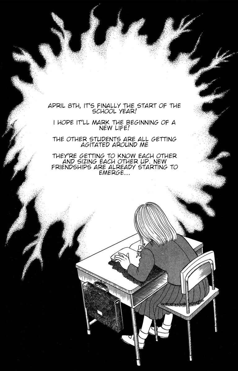 Page 2 Chapter 1.1 The Mysterious Tatari-chan