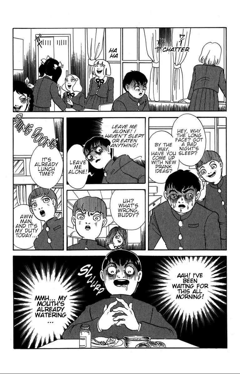 Page 24 Chapter 1.1 The Mysterious Tatari-chan