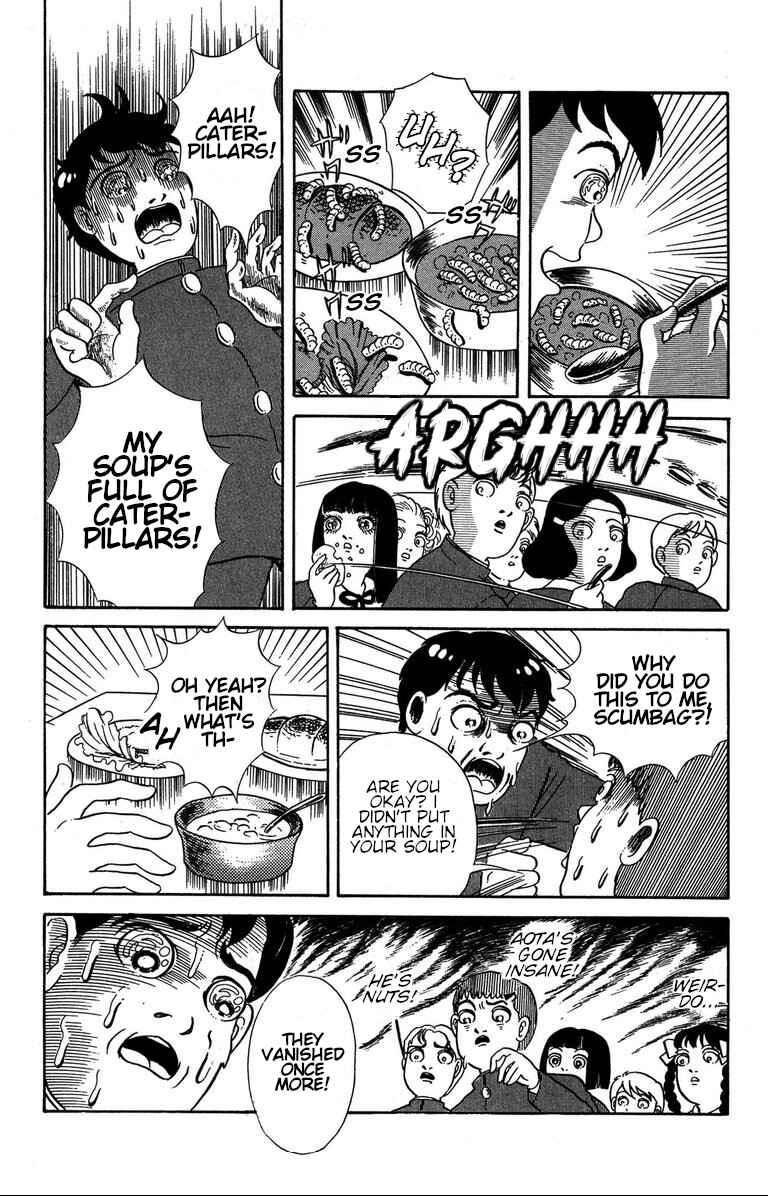 Page 25 Chapter 1.1 The Mysterious Tatari-chan