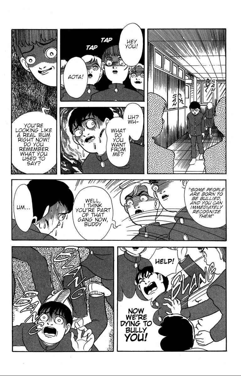 Page 28 Chapter 1.1 The Mysterious Tatari-chan