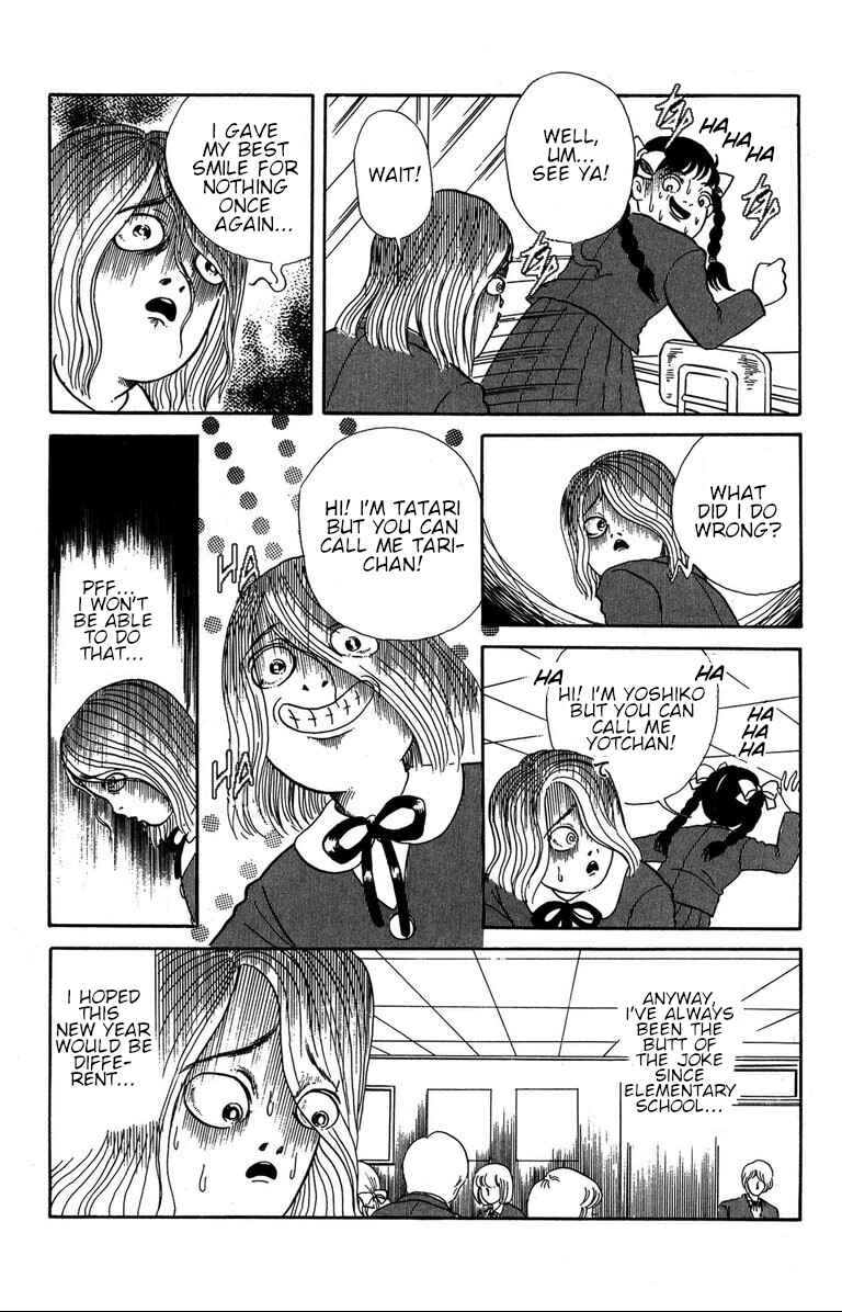 Page 5 Chapter 1.1 The Mysterious Tatari-chan