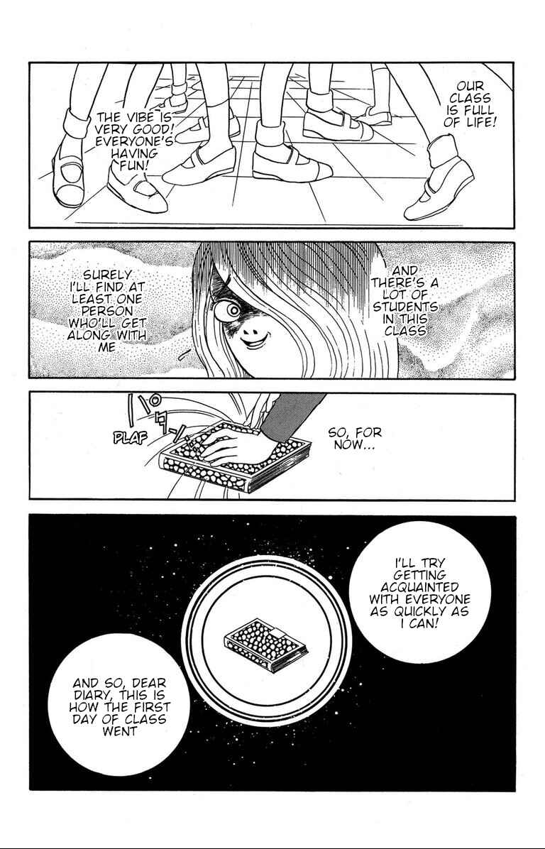Page 7 Chapter 1.1 The Mysterious Tatari-chan