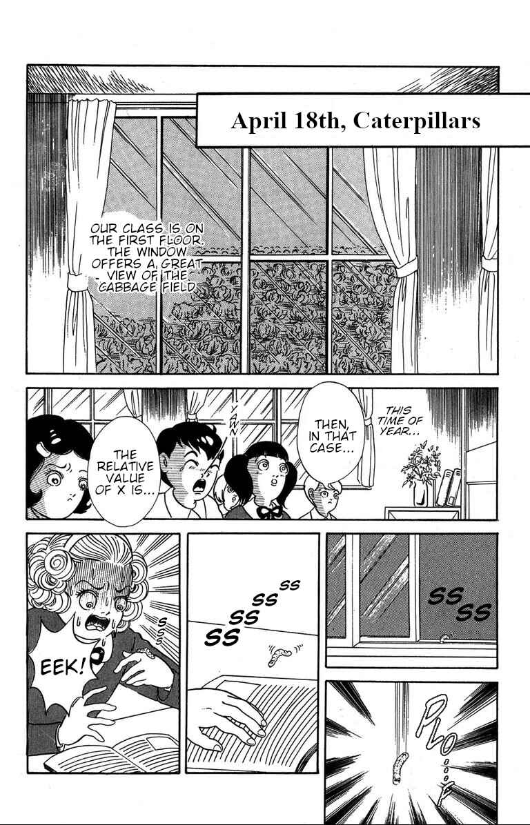 Page 8 Chapter 1.1 The Mysterious Tatari-chan