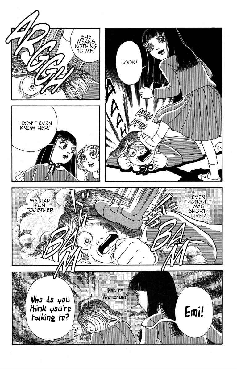 Page 13 Chapter 2.3 The Mysterious Tatari-chan