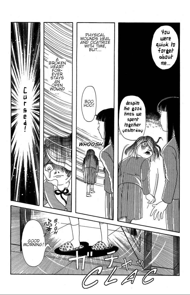 Page 14 Chapter 2.3 The Mysterious Tatari-chan
