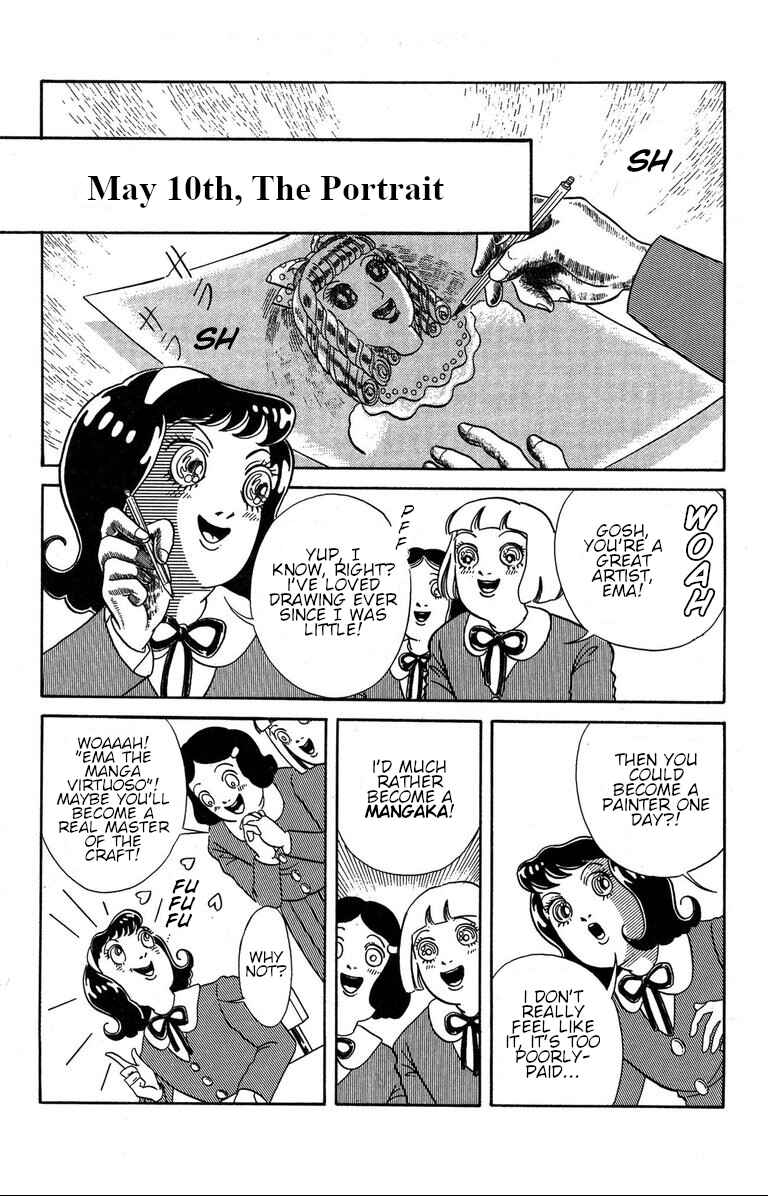 Page 1 Chapter 1.2 The Mysterious Tatari-chan