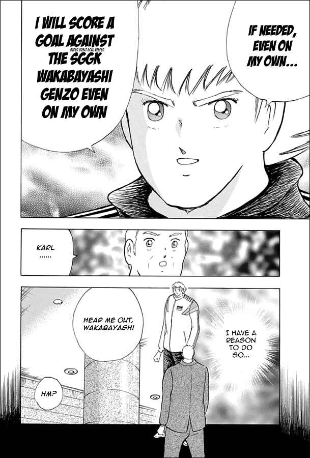 Page 10 Chapter 64 Captain Tsubasa: Rising Sun