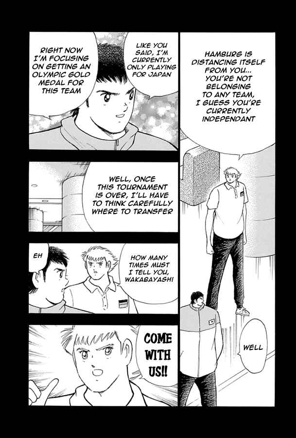 Page 11 Chapter 64 Captain Tsubasa: Rising Sun