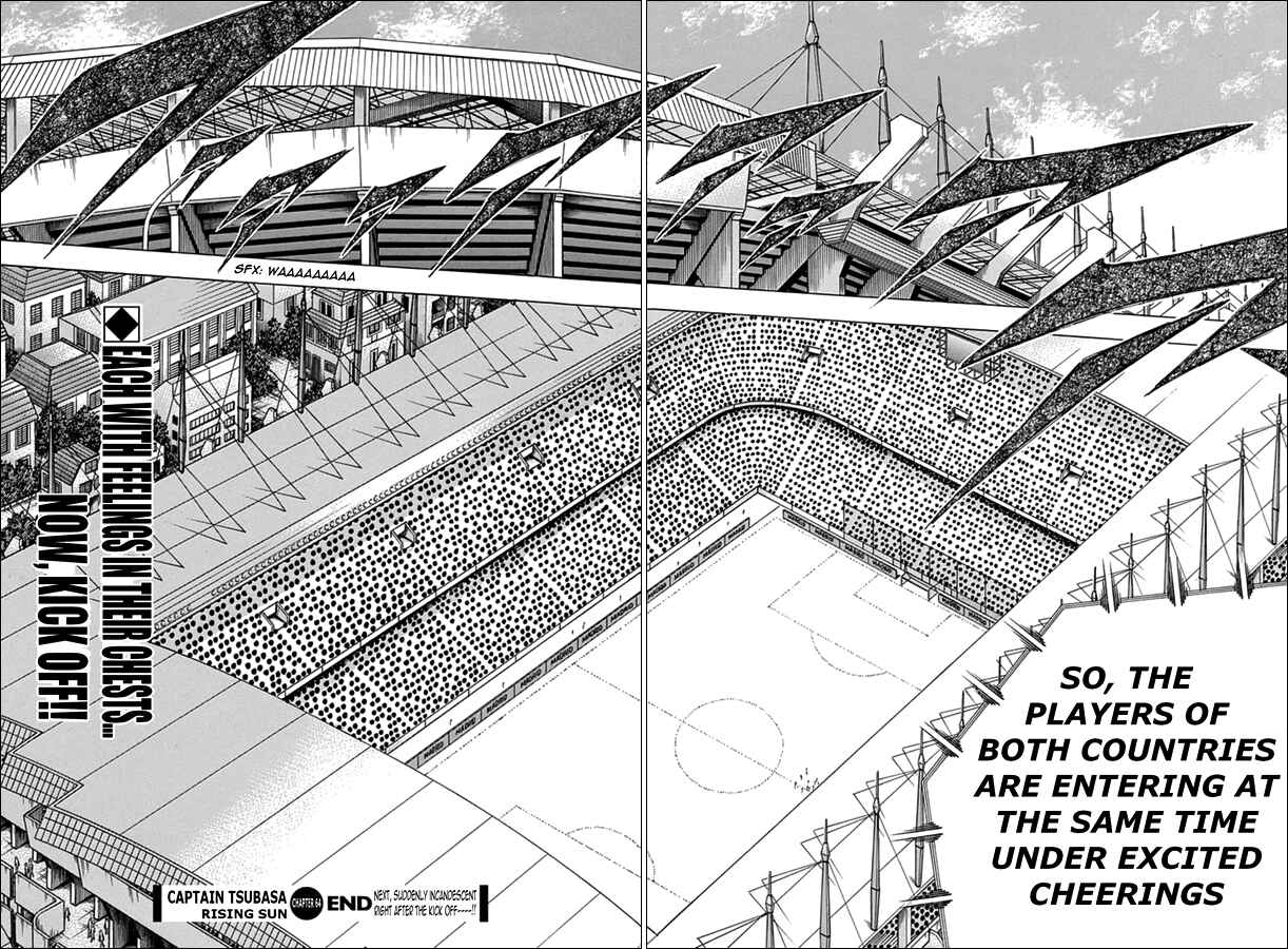 Page 20 Chapter 64 Captain Tsubasa: Rising Sun