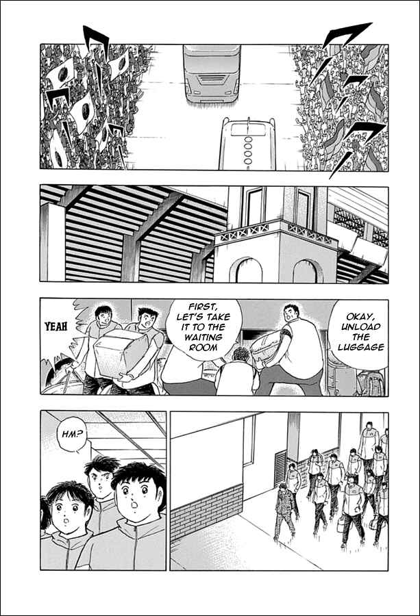 Page 6 Chapter 64 Captain Tsubasa: Rising Sun