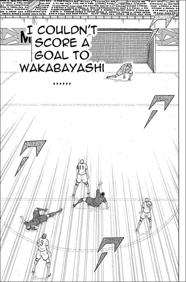 Page 12 Chapter 76 Captain Tsubasa: Rising Sun
