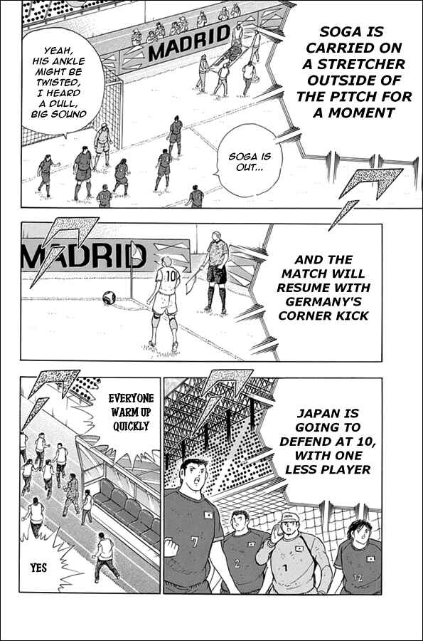 Page 15 Chapter 76 Captain Tsubasa: Rising Sun