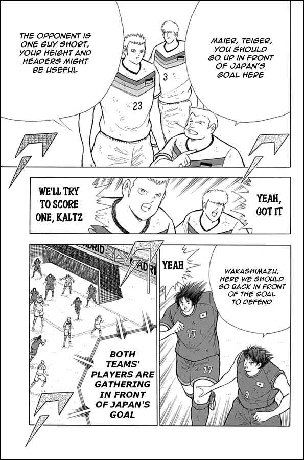 Page 16 Chapter 76 Captain Tsubasa: Rising Sun