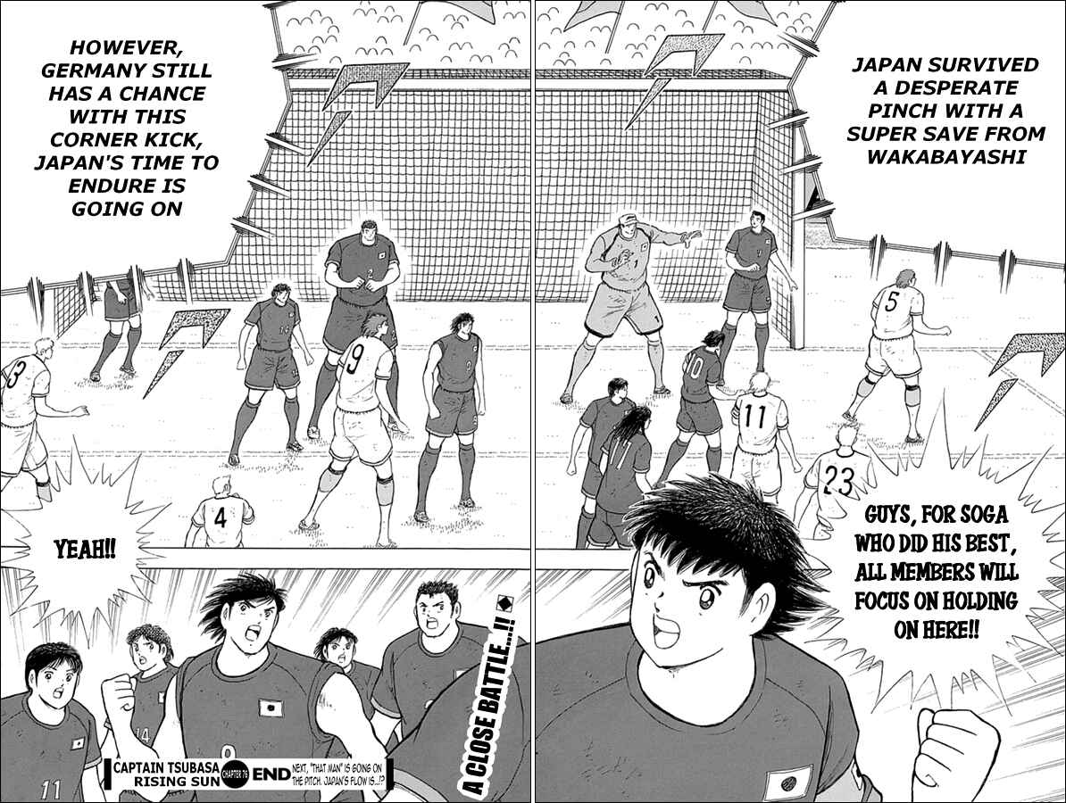 Page 17 Chapter 76 Captain Tsubasa: Rising Sun