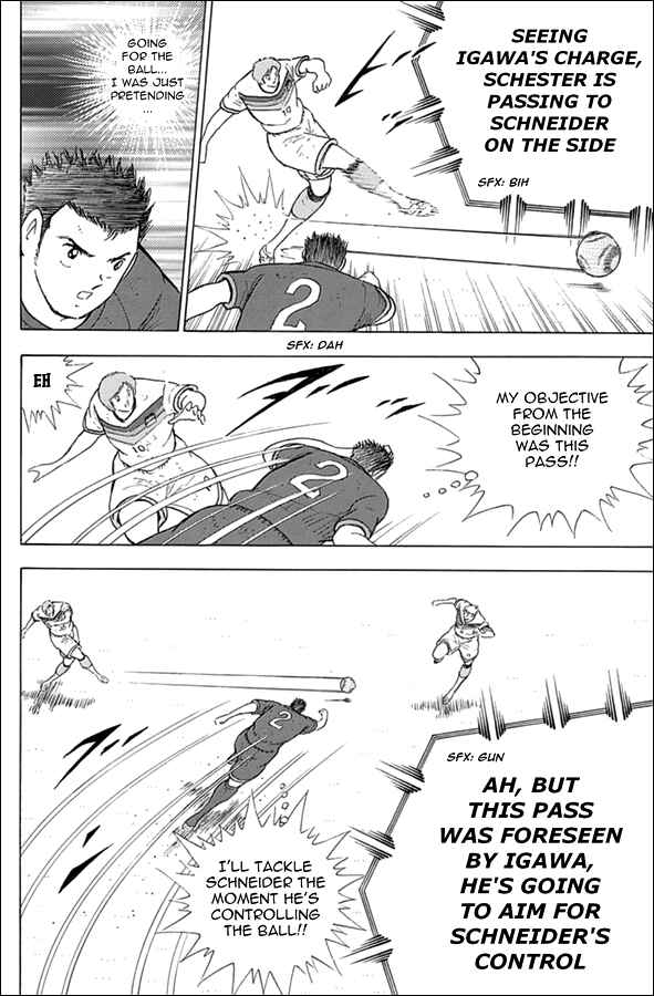 Page 3 Chapter 76 Captain Tsubasa: Rising Sun