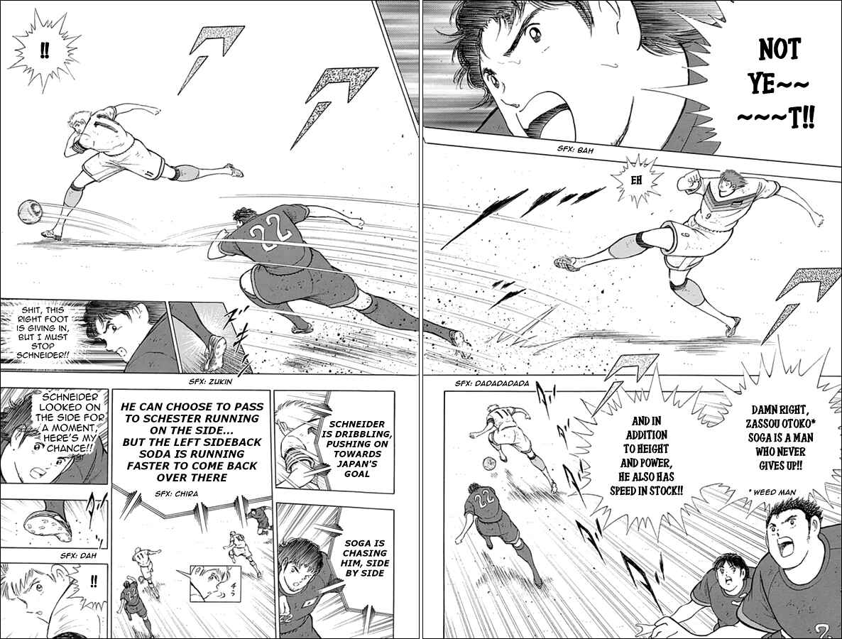 Page 6 Chapter 76 Captain Tsubasa: Rising Sun