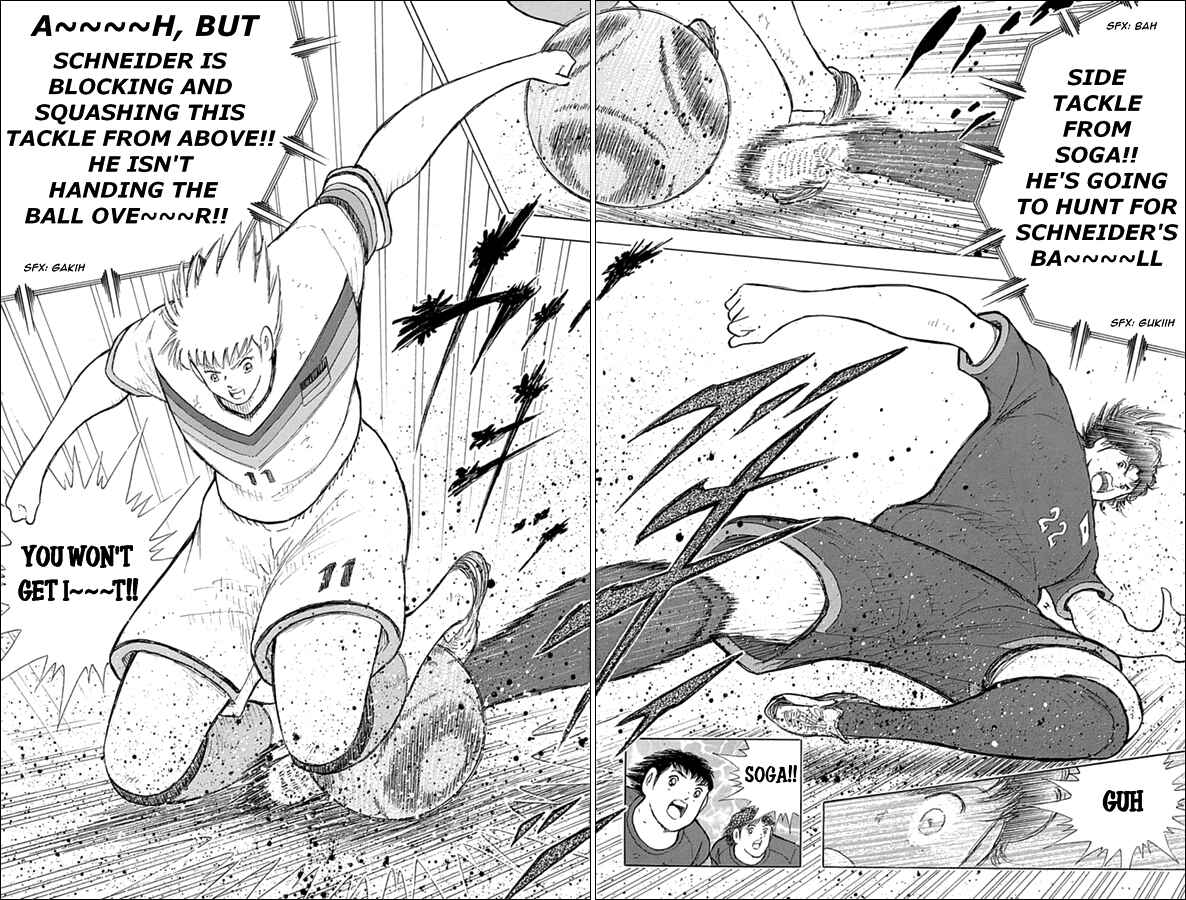Page 7 Chapter 76 Captain Tsubasa: Rising Sun