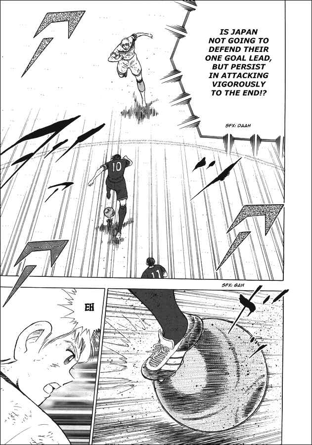 Page 10 Chapter 111 Captain Tsubasa: Rising Sun